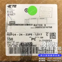 HDP24-24-23PE-L017现货