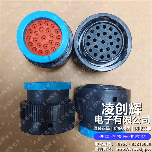 HDP26-24-23SE-L017 现货实拍