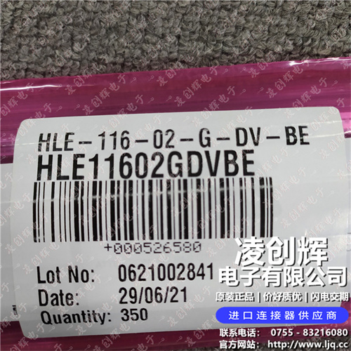 HLE-116-02-G-DV-BE - 图2