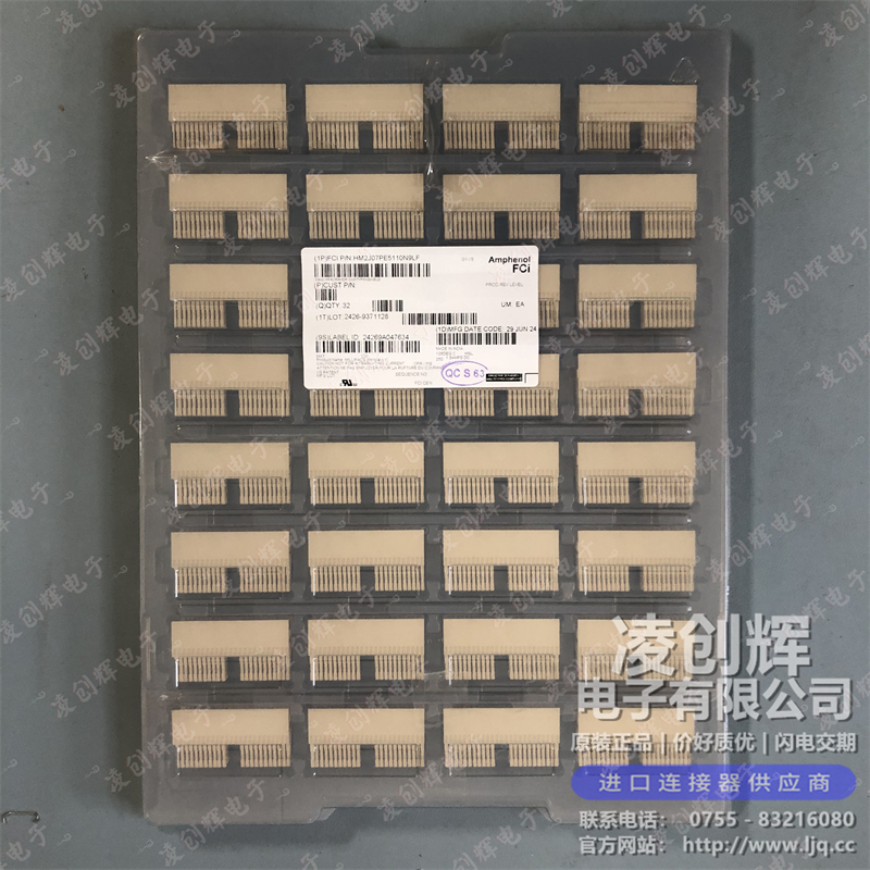 HM2J07PE5110N9LF - 图2