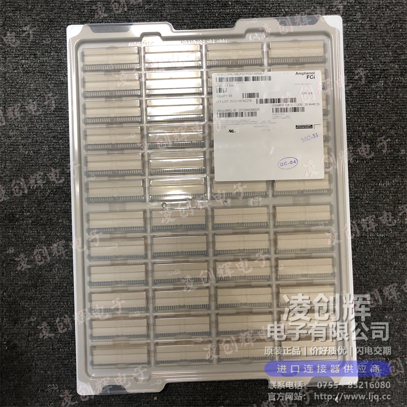 HM2P07PD5110N9LF - 图2