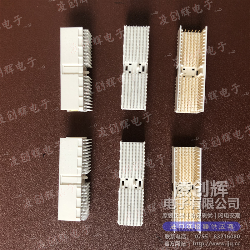 HM2P07PDG1A1N9LF - 图2