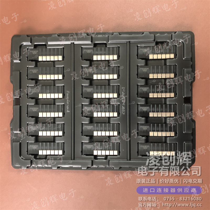 HPG12P14SRT153T 现货实拍