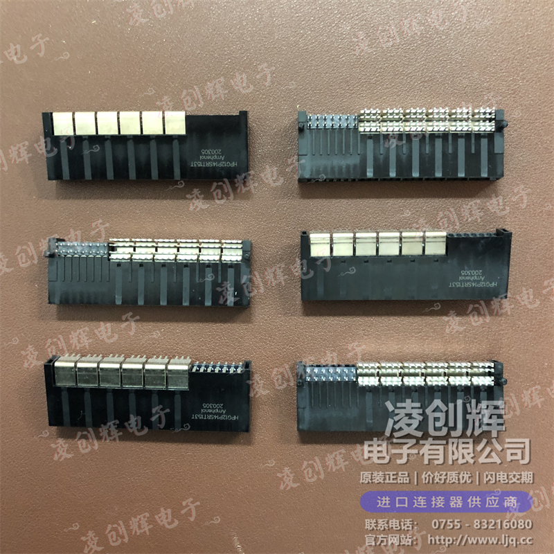 HPG12P14SRT153T - 图2