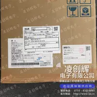 HR30-6R-6S(71)现货