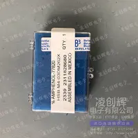 HSB-M4-03DM262X现货