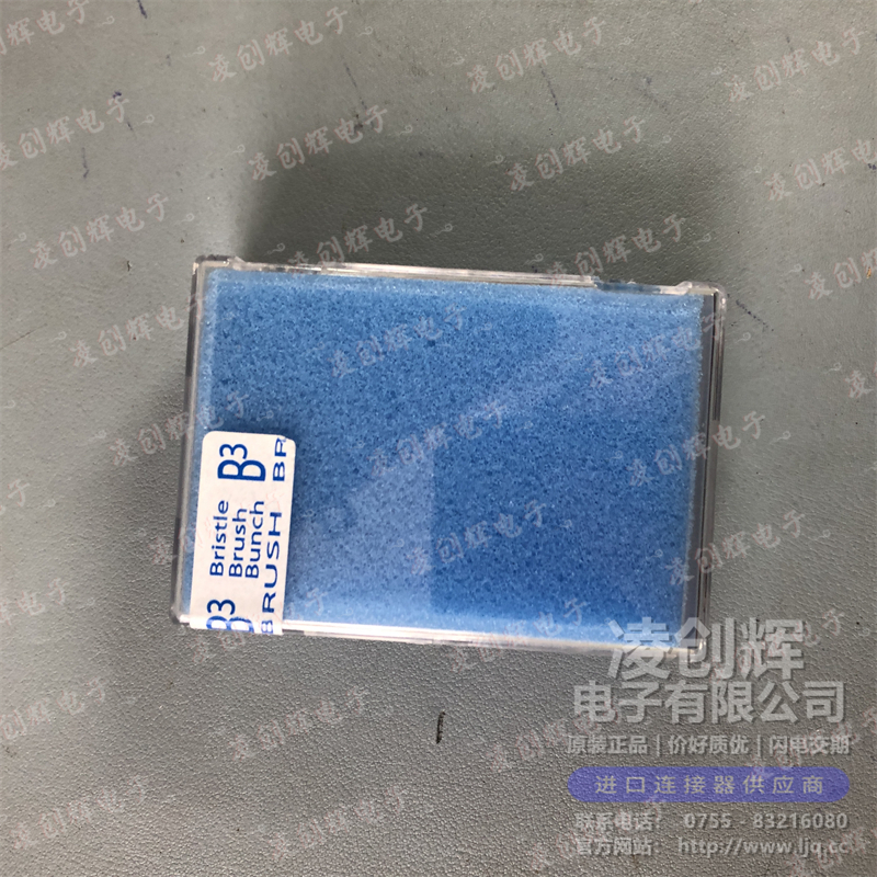 HSB-M4-03DM262X - 图2