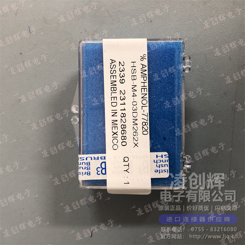 HSB-M4-03DM262X - 图3