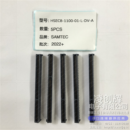 HSEC8-1100-01-L-DV-A 现货实拍