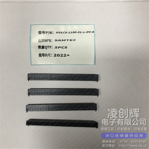 HSEC8-1100-01-L-DV-A - 图3