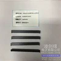 HSEC8-1100-01-L-DV-A现货