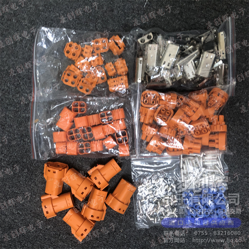 HVC4P36FS104 现货实拍