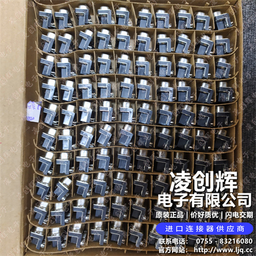 ID09P33E4GX00LF - 图2