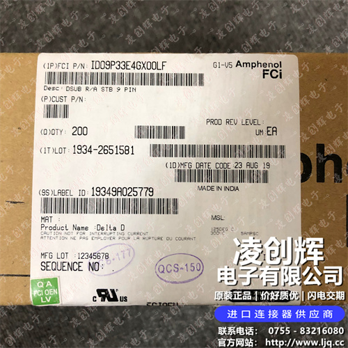 ID09P33E4GX00LF - 图3