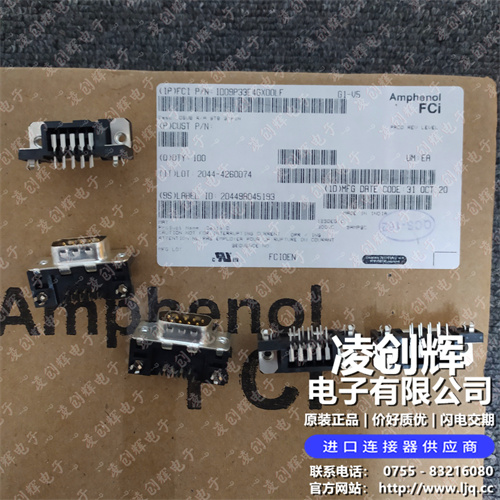 ID09P33E4GX00LF - 图4