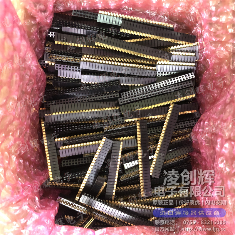 IDD-25-G 现货实拍