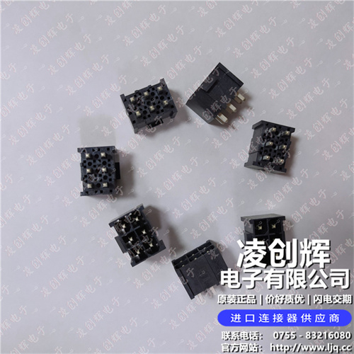 IPBT-103-H1-T-D-K 现货实拍