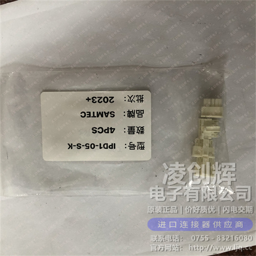 IPD1-05-S-K 现货实拍