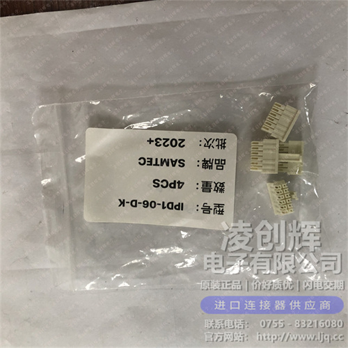 IPD1-06-D-K 现货实拍