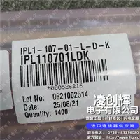 IPL1-107-01-L-D-K现货