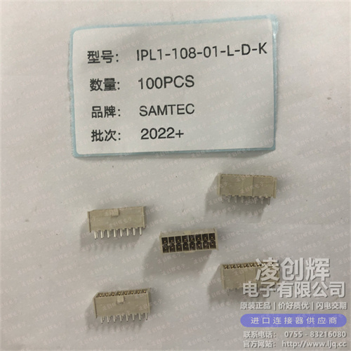 IPL1-108-01-L-D-K 现货实拍