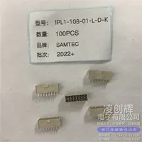 IPL1-108-01-L-D-K现货