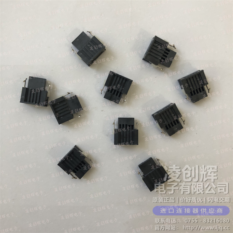 ISDF-05-S-M 现货实拍