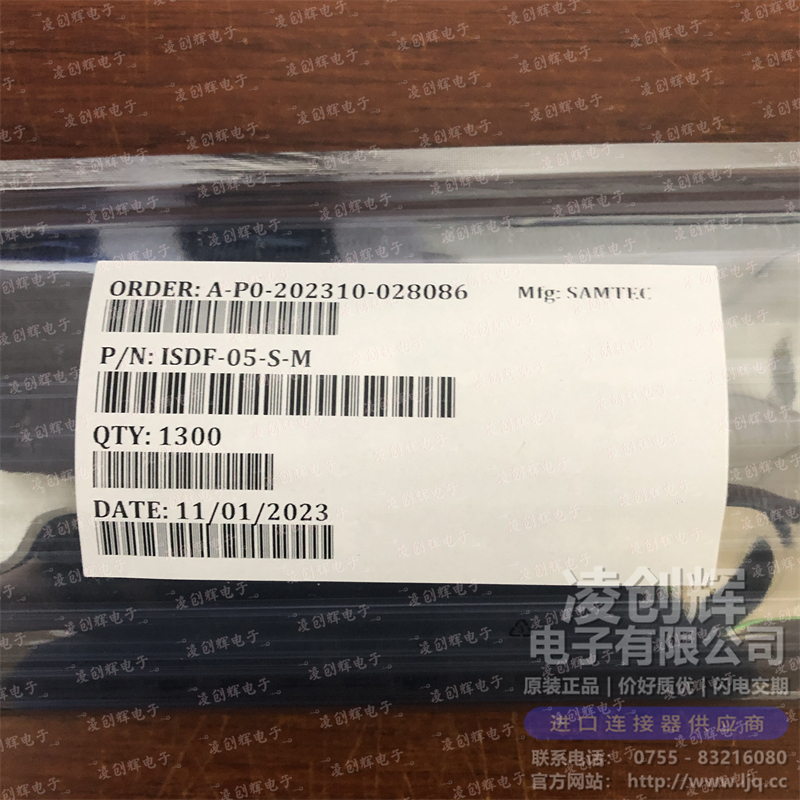 ISDF-05-S-M - 图3