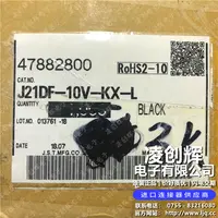 J21DF-10V-KX-L现货