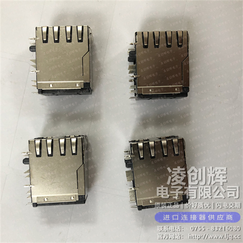 JFM38A1A-0175-4F 现货实拍