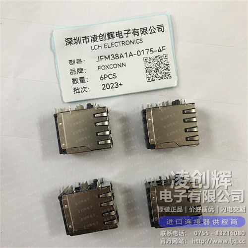 JFM38A1A-0175-4F - 图3