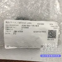 JL04V-6A28-11PE-EB-R现货