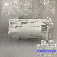 JL04V-6A28-11SE-EB-R现货