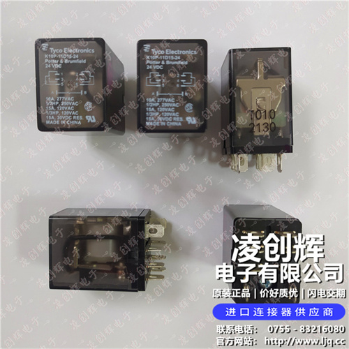 K10P-11D15-24 现货实拍