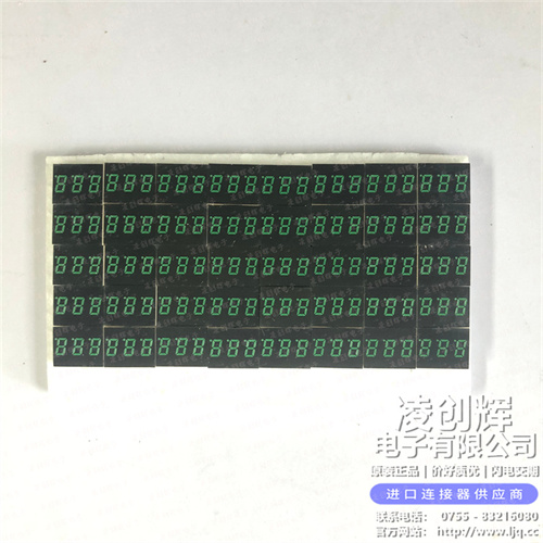 LB-203MB 现货实拍