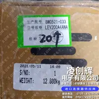 LEV200A4ANA现货