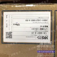 LF10WBP-12S(31)现货