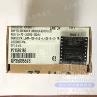 LSHM-120-04.0-L-DV-A-S-TR现货