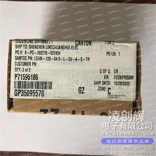 LSHM-120-04.0-L-DV-A-S-TR - 图2