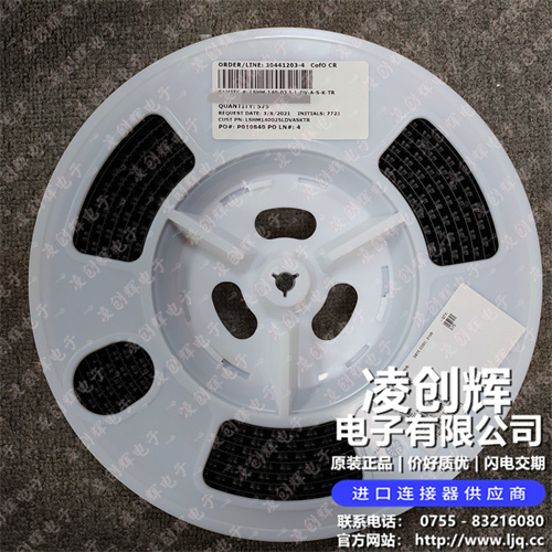 LSHM-140-02.5-L-DV-A-S-K-TR - 图2