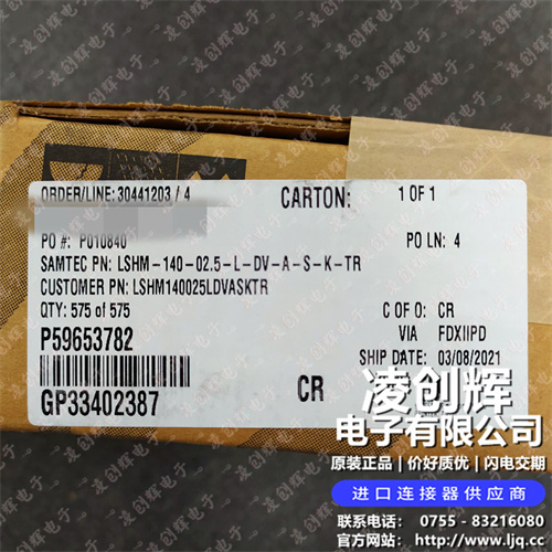 LSHM-140-02.5-L-DV-A-S-K-TR - 图4