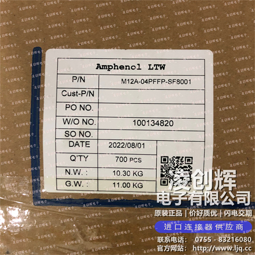 M12A-04PFFP-SF8001 - 图2