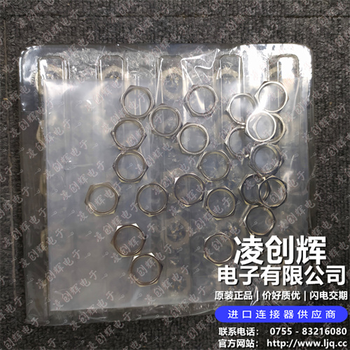 M12A-04PMMP-SF8001 现货实拍