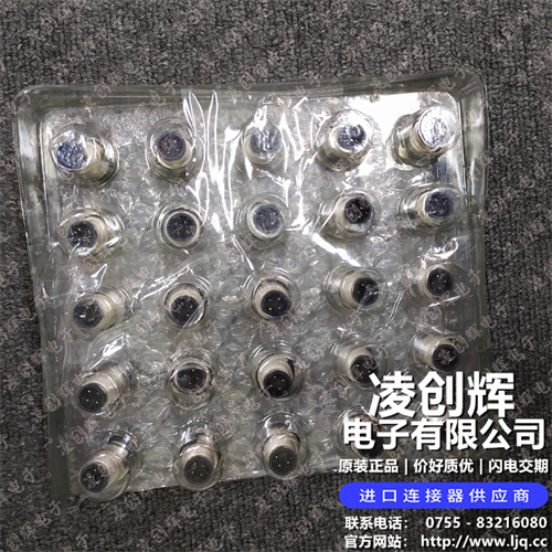 M12A-04PMMP-SF8001 - 图2