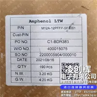 M12A-12PFFP-SF8001现货