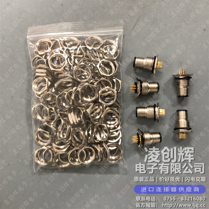 M12A-12PMMP-SF8001 - 图3