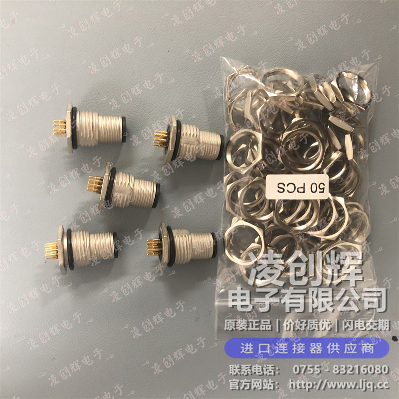 M12A-12PMMP-SF8001 - 图4