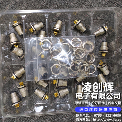 M12A-12PMMP-SF8001 - 图7