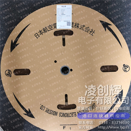 M23S05K4F1 现货实拍