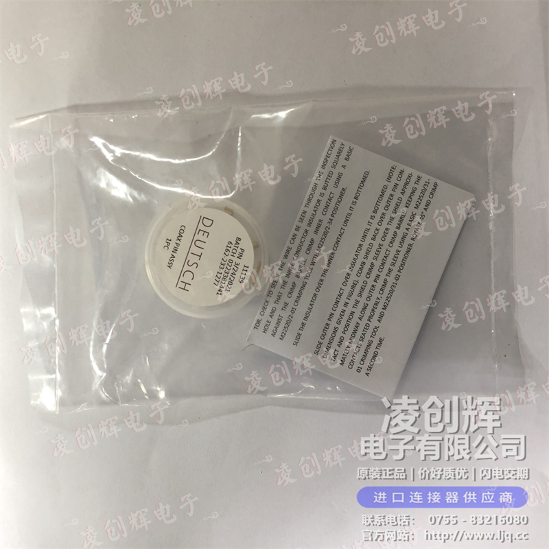 M39029/28-211/6162-233-1277 现货实拍